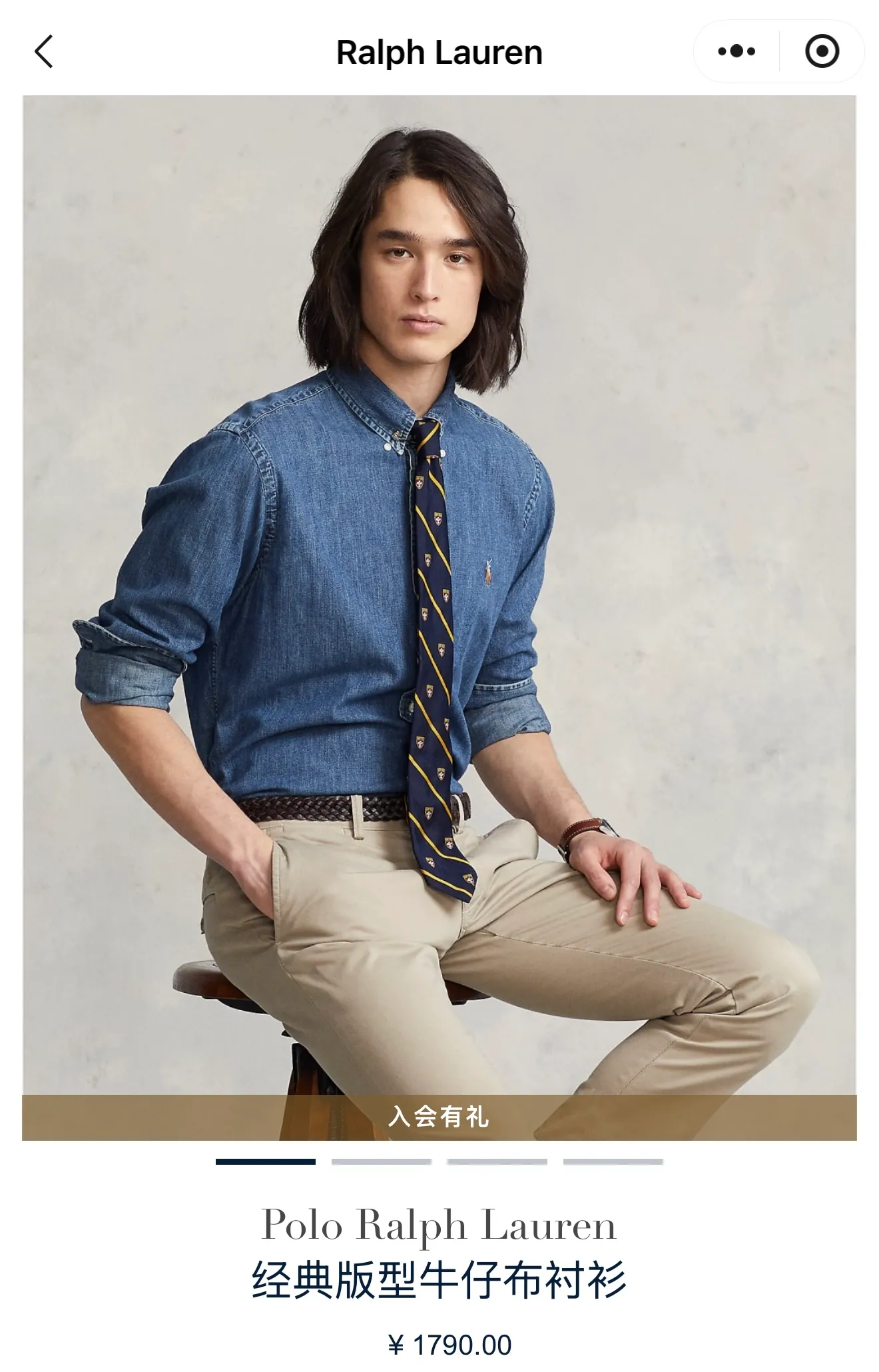 【Official website price: 】